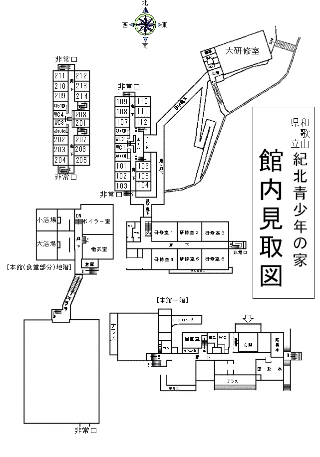 館内見取り図