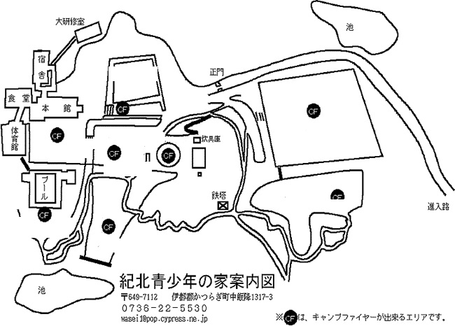 所内配置図